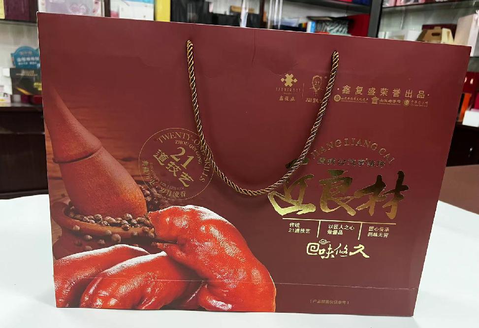 天桥礼品盒定制